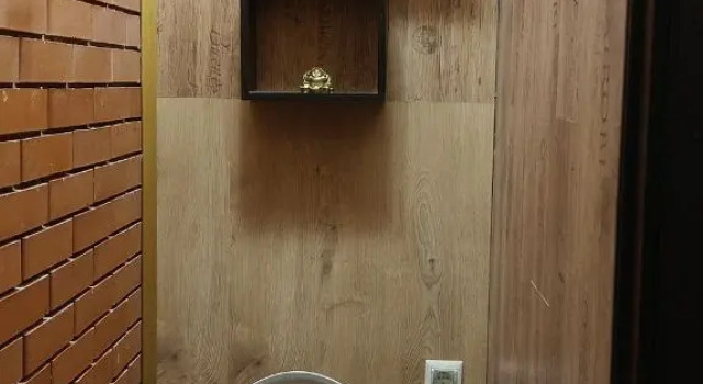 Vidovaya Flat, Rezerwuj Apartament SVAO Area Moskwa