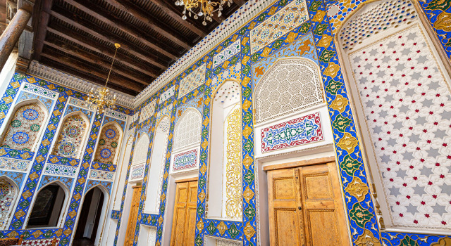 Отель Rayyan Bukhara