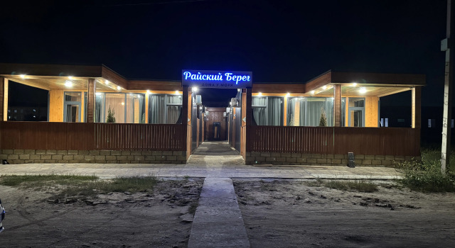 База отдыха Райский Берег, Забронировать База отдыха Недорогие отели Дербентского района - Дагестан, недорого