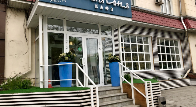 Na Pos'etskoy Apartments
