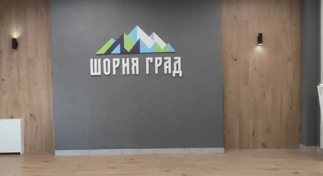Квартира 2 ка студия Шория Град