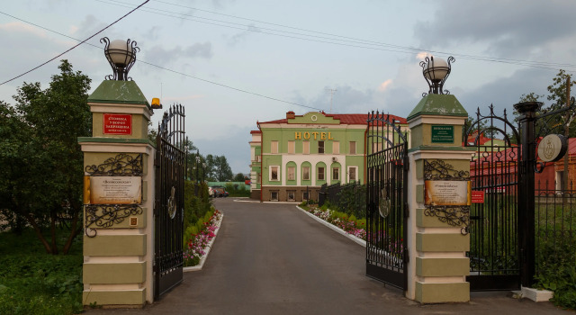 Гостиница Вознесенская