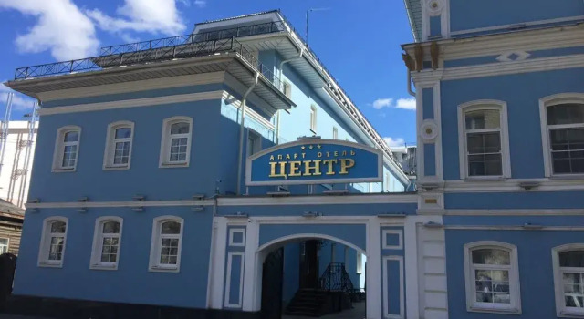 Отель Центр
