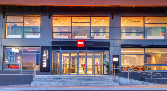 Отель Ibis Cheboksary Center