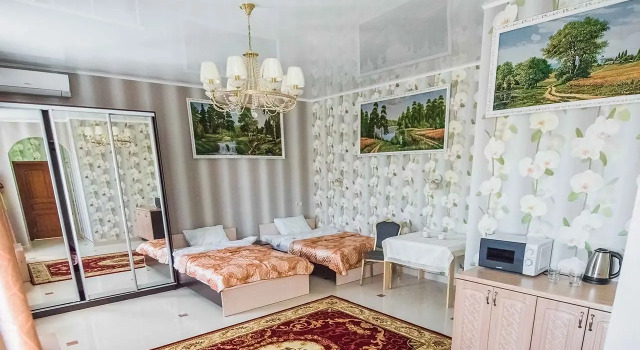 Атлас