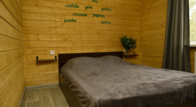 Prostodachatver Guest house, Prenota Affittacamere Tver' 
