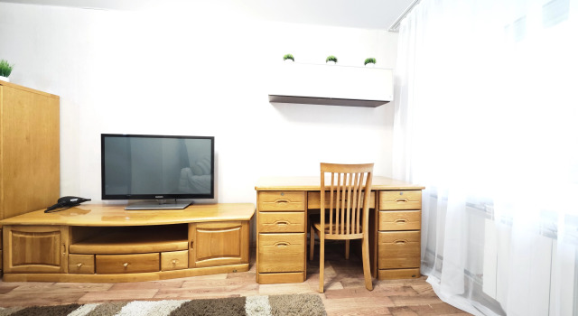 Uyutnaya Ryadom S Platinum Arenoy v Tsentre Flat, Rezerwuj Apartament Chabarowsk Kraj Chabarowski
