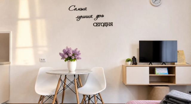 Апартаменты Студия в ЖК Artline