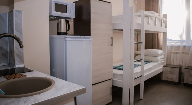 Irkutsk Hostel Na Furye Hostel, Boek Hostel Pravoberezhny administrative district Irkoetsk