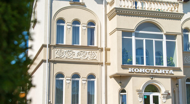 Гостевой дом Константа