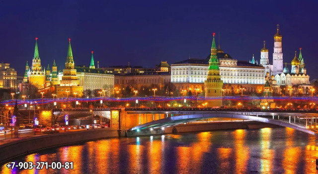 Na Chistyih Prudah Hostel, Забронировать Хостел Центральный административный округ Москва