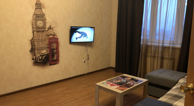 Апартаменты Park, Забронировать Апартаменты/квартира Правобережный округ Липецк