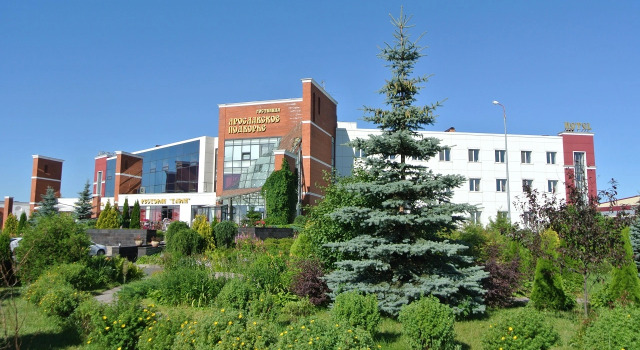 Yaroslavskoe Podvorye Hotel, Prenota Hotel Hotel a Anello d'Oro con colazione, Colazione