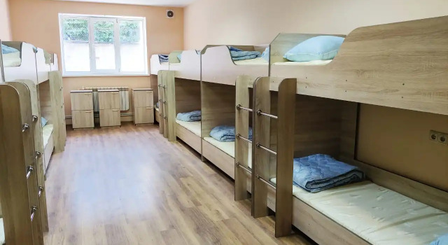 Banan Hostel, Rezerwuj Hostel UVAO Area Moskwa