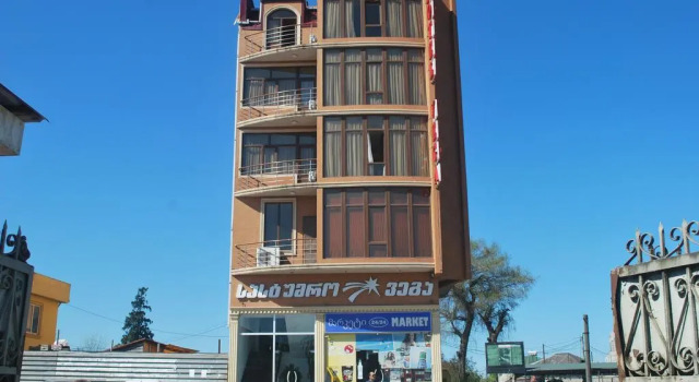Vega+ Hotel, Book Hotel Batumi 