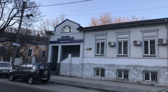 Tsentralny Mini-Hotel, Book Hotel 3-stjernede hoteller i Poltava, 3*