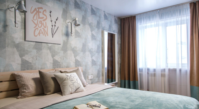 Lada v Tsentre Apartments, Boek Appartement Pravoberezhny administrative district Irkoetsk