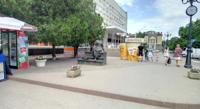 Tani Mini-Hotel, Забронировать Отель Ейск Побережье Азовского моря