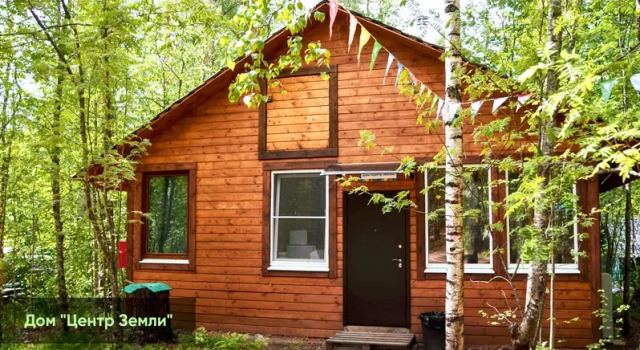 Chalet Valdayskaya Robinzonada, Réserver Chalet Maloe Ukleino 