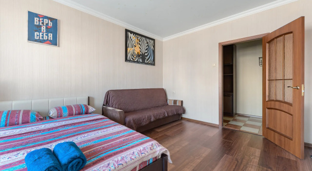 Borisovka 16A Zona Komfotra Flat, Prenota Appartamento Mytišči Oblast' di Mosca
