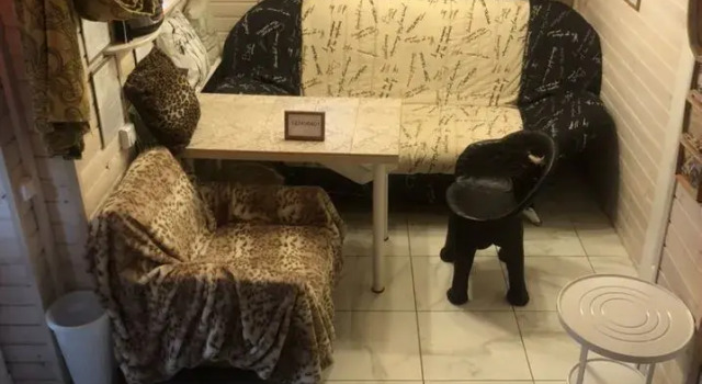 Частный дом Русский Генерал