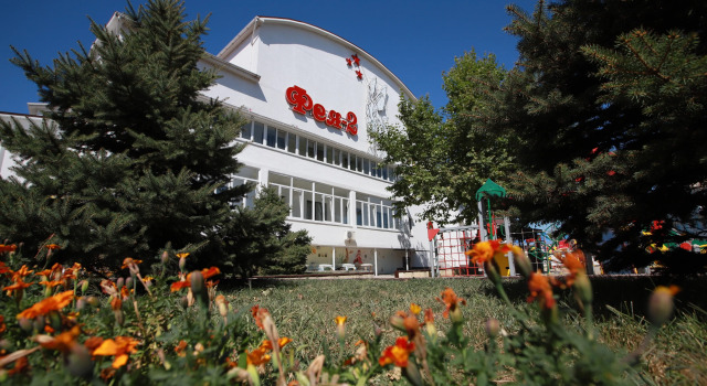 Отель ФЕЯ-2