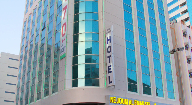 Отель Nejoum Al Emarate