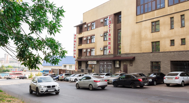 Отель Аристоль