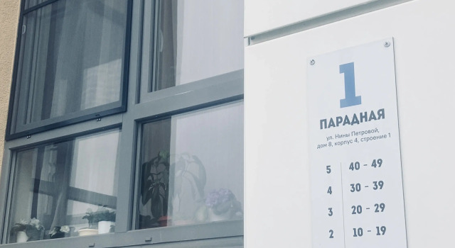 Квартира Семейная новая с одной спальней, рядом Аэропорт,Экспофорум