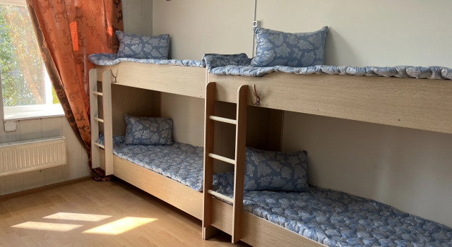 Kuraga Hostel, Book Hostel Moscow Russia