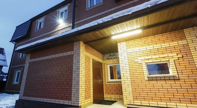 Меблированные комнаты Талисман
