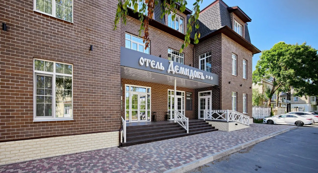 Отель Демидовъ