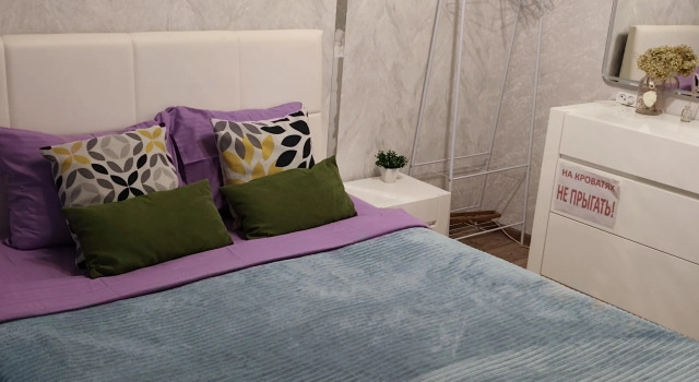 Na Tashkentskoy Apartments, Prenota Appartamento Hotel a Samara con parcheggio, Parcheggio