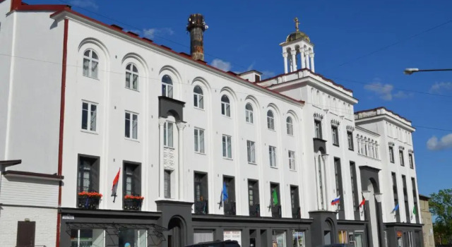 Dom Forda Apartments, Prenota Appartamento Hotel a Carelia con parcheggio, Parcheggio
