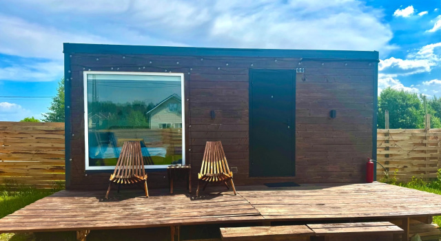 S Panoramnym Oknom I Nastoyaschim Sibirskim Chanom Private house, Book Feriehus Hoteller i Moskva oblast med parkering, Parkering