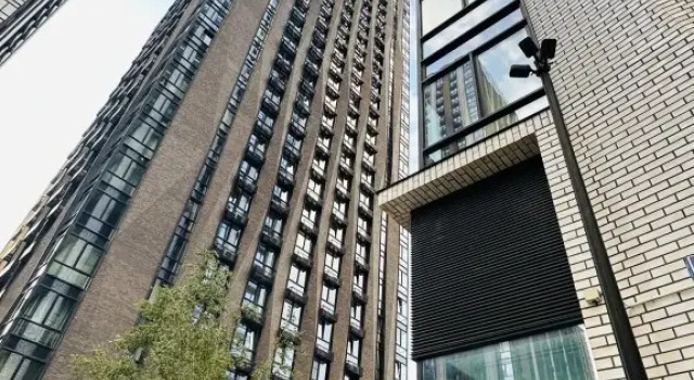 Apartments S Vidom Na Gorod Metropoliya Korpus Parizh, Prenota Appartamento UVAO Area Mosca