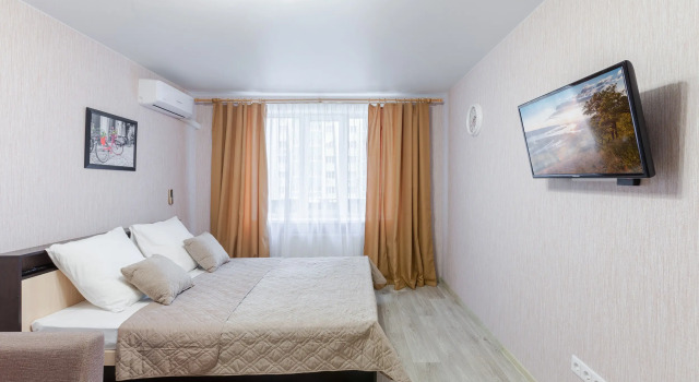 Uyutnye Apartment, Prenota Appartamento Hotel a Samara con parcheggio, Parcheggio