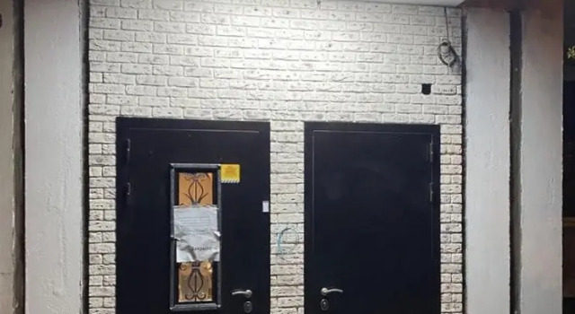 Отель Уют на Можайском Шоссе