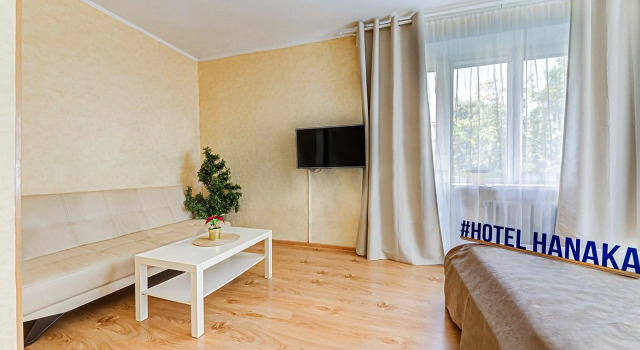Hanaka Meschyorskij Apartments, Rezervovat Apartmán Hotely v UVAO Area s parkováním, Parkování