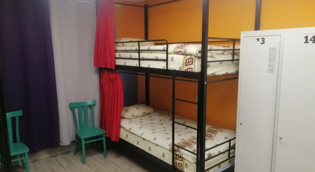 Bett im Wohnheim (Frauenwohnheim) Hostel Meridian