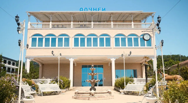 Курортный отель Адунеи Сухум