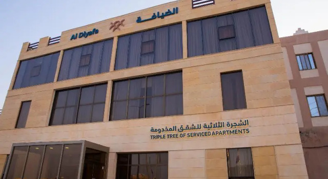 Al Diyafa Hotel, Book Lejlighed Al-Hofuf Eastern Province