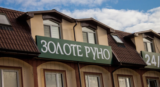 Zolote Runo Boryspil SPA Hotel, Buchen Sie Resort Boryspil Kyiv Region