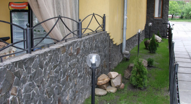 Natal'ya Hotel, Boek Hotel Lviv 