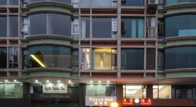 Yulia B&B Homestay Hotel, Boek Bed and Breakfast Hotels in Guangdong met parkeren, Parkeren