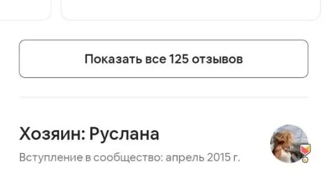 Апартаменты Апартаменты В самом Центре для большой компании