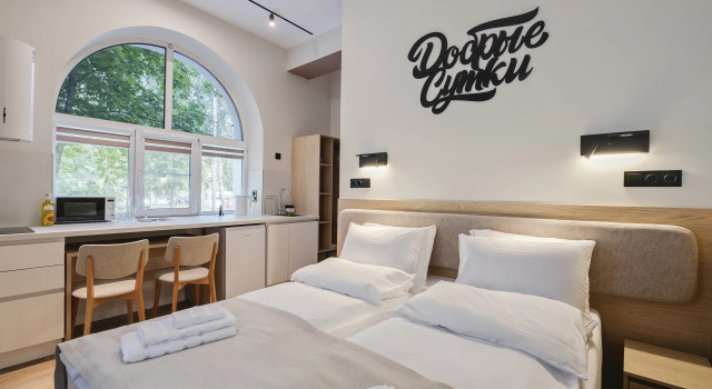 Vselennaya Dlya Dvoikh V Tsentre Goroda Flat, Rezervovat Apartmán Hotely v Podolsk s parkováním, Parkování