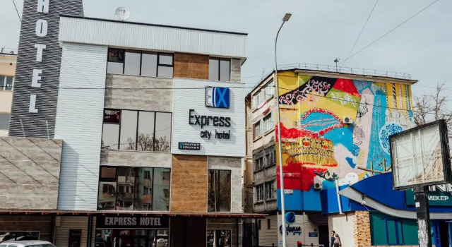 Express City Hotel