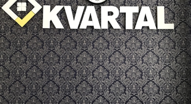 Отель Квартал