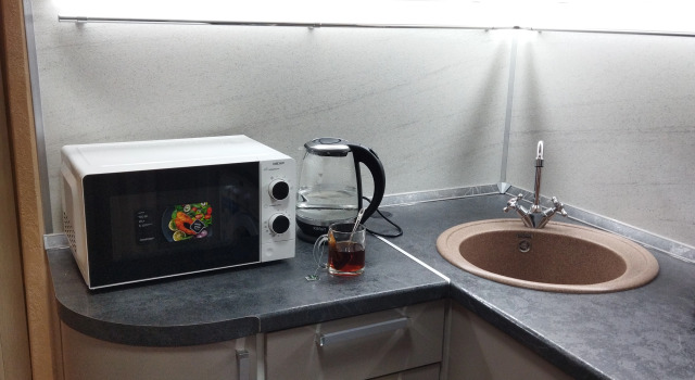 Uyutnaya kak doma Flat, Book Apartment Kirovsk Murmansk Region